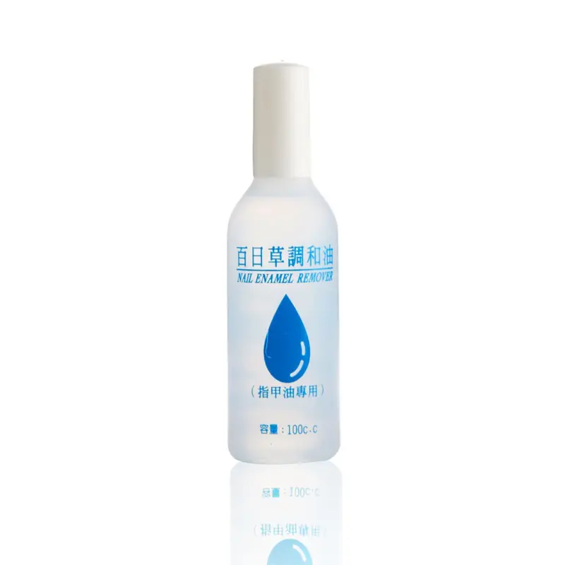 百日草調和油100mL