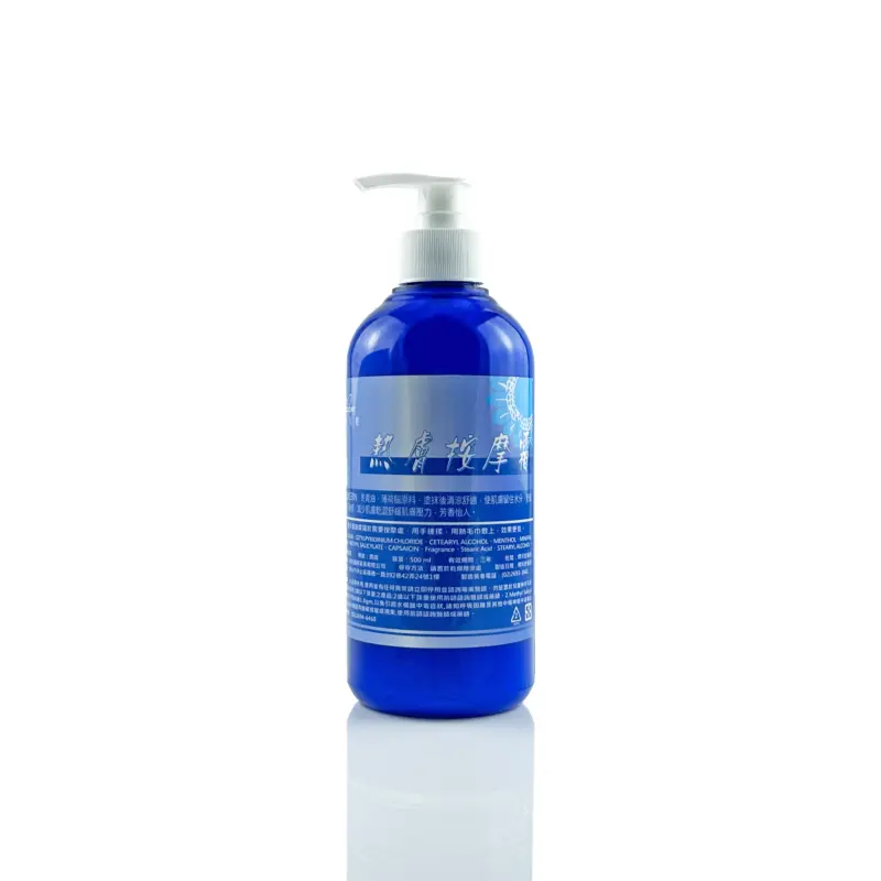 彩靈熱敷按摩霜500mL