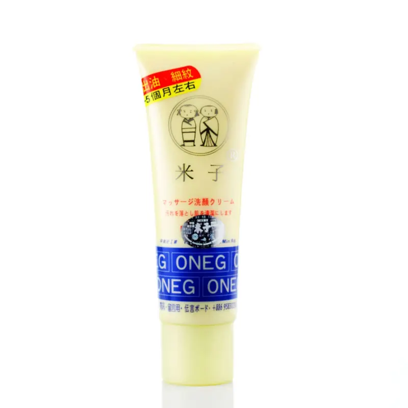 米子洗顏霜100mL