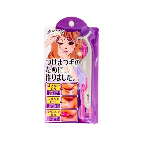 3合1專業假睫毛裝著器