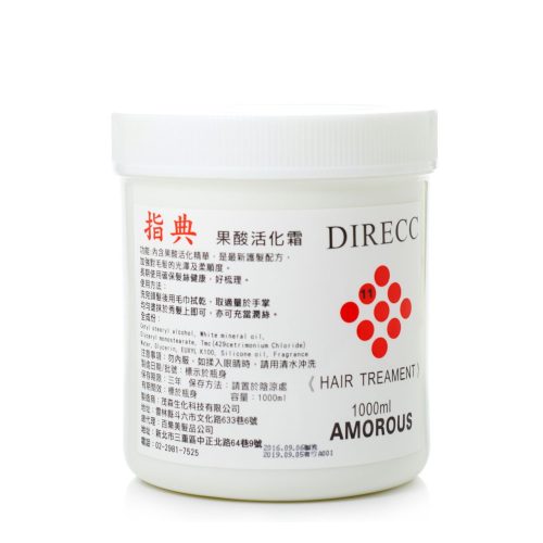 指典果酸活化霜1L 免沖洗