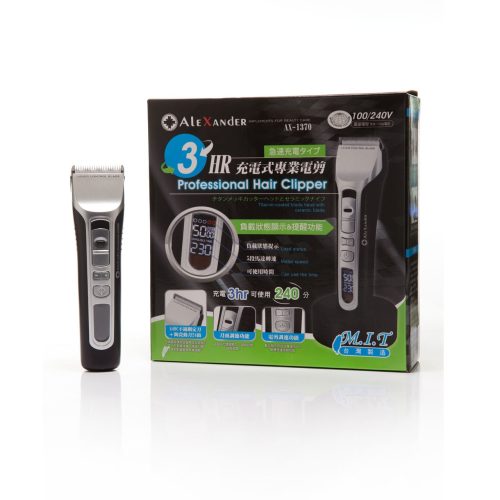 ALEXANDER電剪 AX-1370