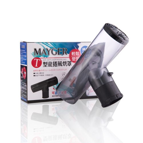 T型龍捲風熱烘罩