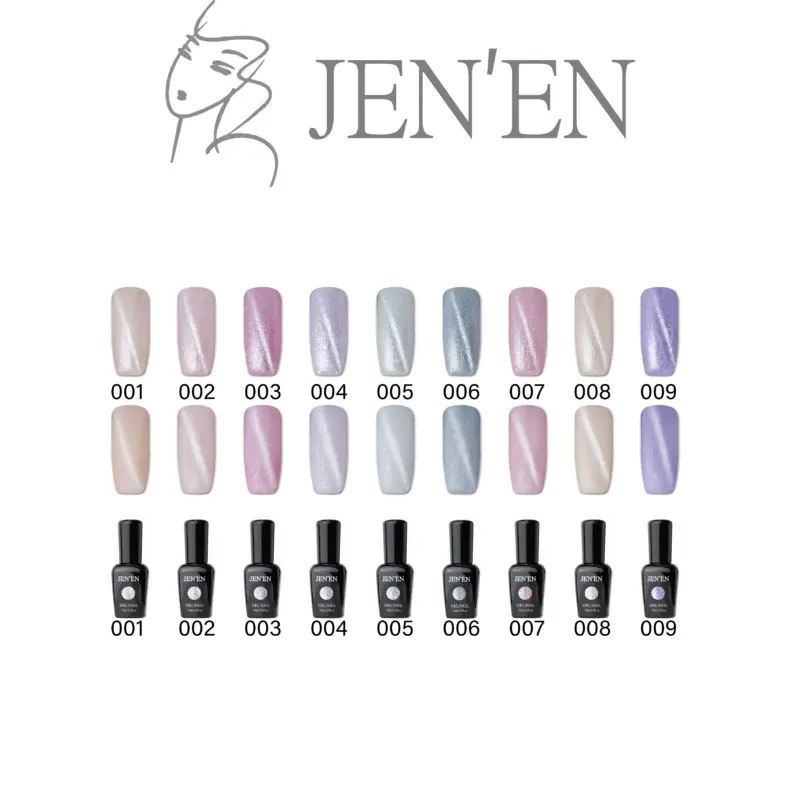 JEN’EN冰沙貓眼膠01-09