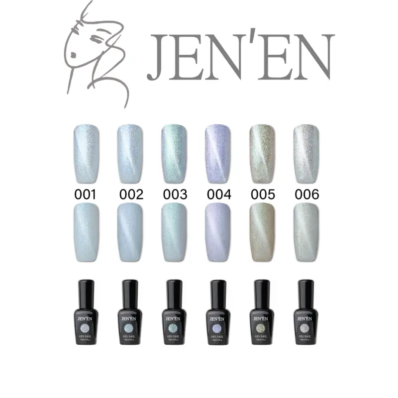 JEN’EN極光貓眼膠01-06