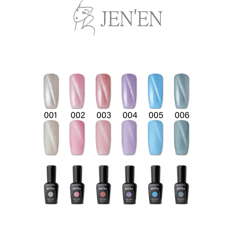 JEN’EN水光貓眼膠01-06