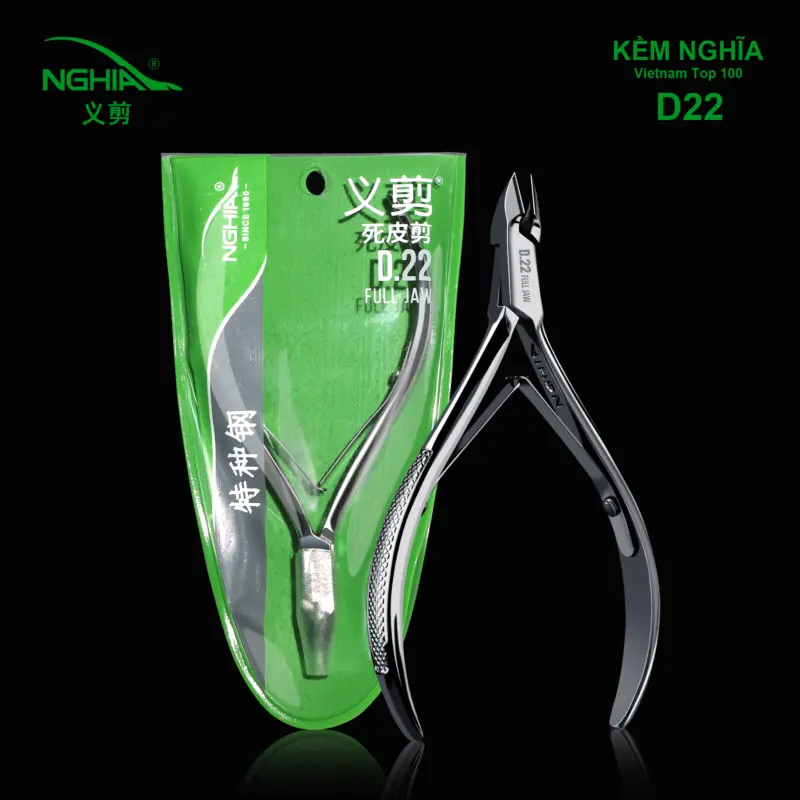 義剪死皮剪D-22 16"