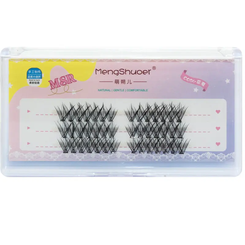 冰淇淋朵毛3排 0.07