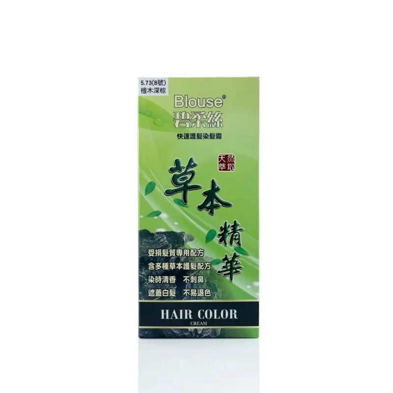 碧柔絲染霜 100mL*2