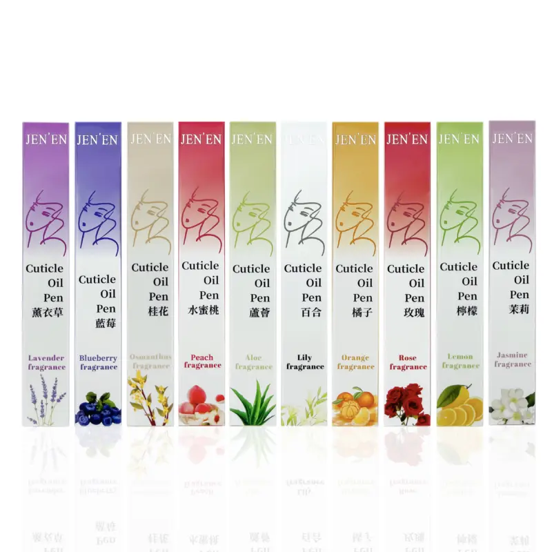 JEN'EN筆型指緣E油 3ml