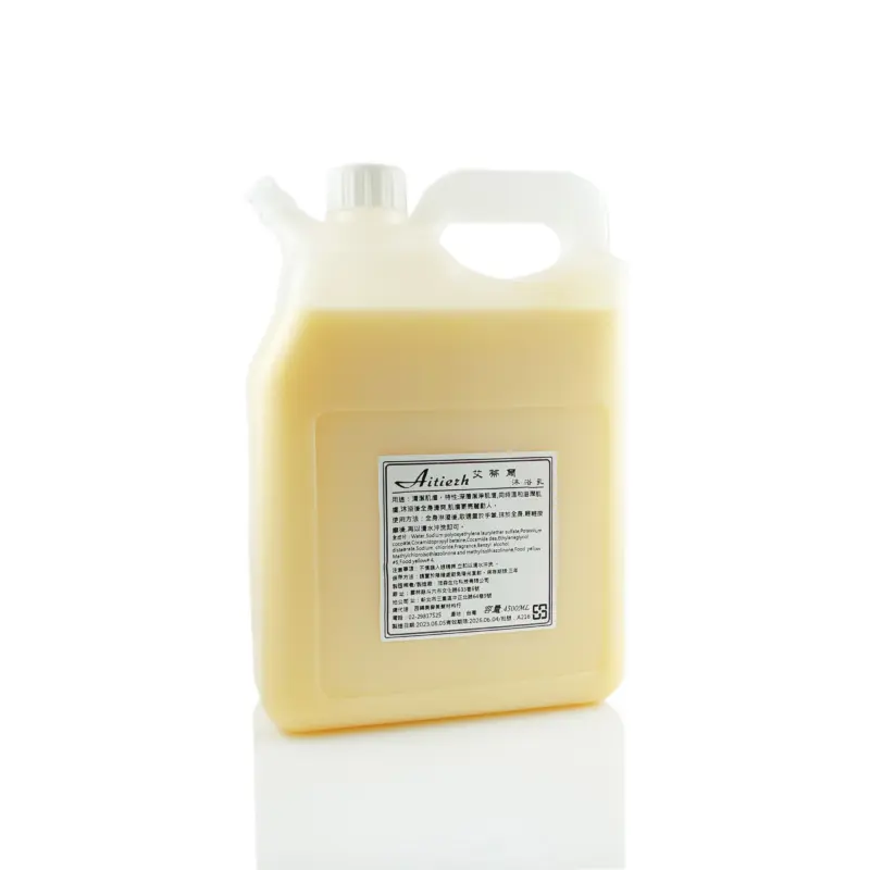 艾蒂爾沐浴乳 4.5L