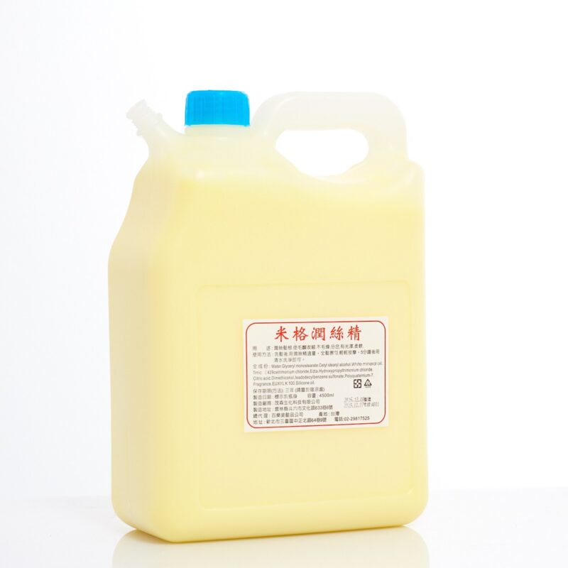 米格潤絲精4.5L